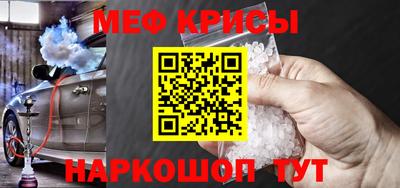 ПСИЛОЦИБИНОВЫЕ ГРИБЫ Моздок