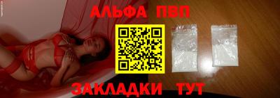 ПСИЛОЦИБИНОВЫЕ ГРИБЫ Моздок