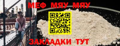 ПСИЛОЦИБИНОВЫЕ ГРИБЫ Моздок