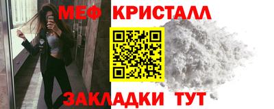 ПСИЛОЦИБИНОВЫЕ ГРИБЫ Моздок