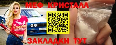 apvp Можайск