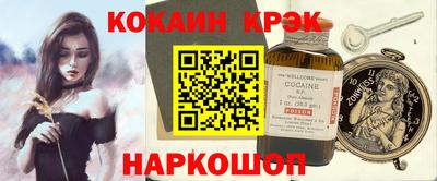 apvp Можайск