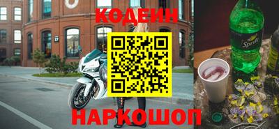 ПСИЛОЦИБИНОВЫЕ ГРИБЫ Моздок