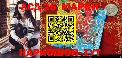 apvp Можайск