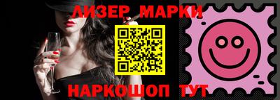apvp Можайск