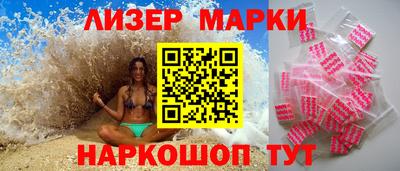 мефедрон VHQ Можга