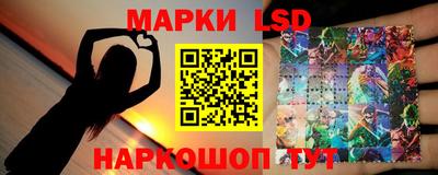 apvp Можайск