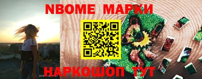 мефедрон VHQ Можга