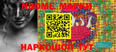 мефедрон VHQ Можга
