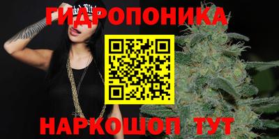 мефедрон VHQ Можга