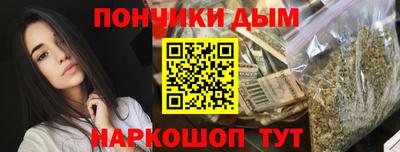 ПСИЛОЦИБИНОВЫЕ ГРИБЫ Моздок