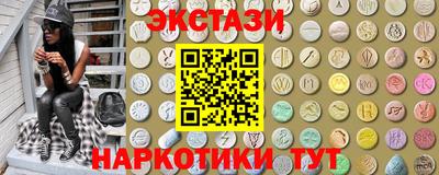 мефедрон VHQ Можга