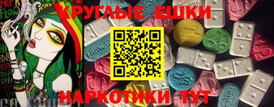мефедрон VHQ Можга