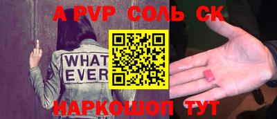ПСИЛОЦИБИНОВЫЕ ГРИБЫ Моздок