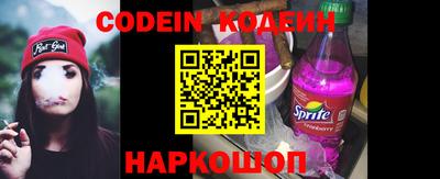 apvp Можайск