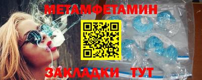 ПСИЛОЦИБИНОВЫЕ ГРИБЫ Моздок