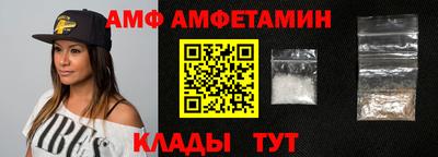 apvp Можайск