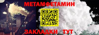 ПСИЛОЦИБИНОВЫЕ ГРИБЫ Моздок