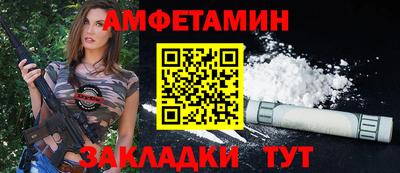 apvp Можайск