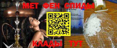 apvp Можайск