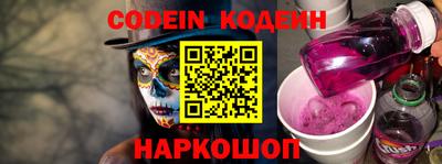 мефедрон VHQ Можга