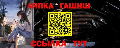 apvp Можайск
