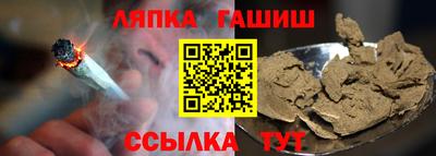 мефедрон VHQ Можга