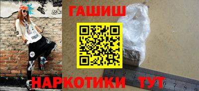 apvp Можайск