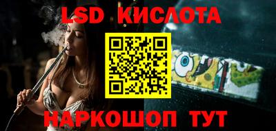 apvp Можайск