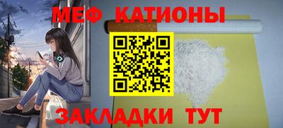 ПСИЛОЦИБИНОВЫЕ ГРИБЫ Моздок