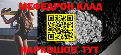 apvp Можайск
