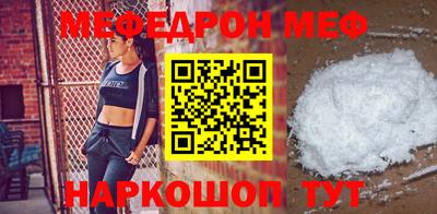 apvp Можайск