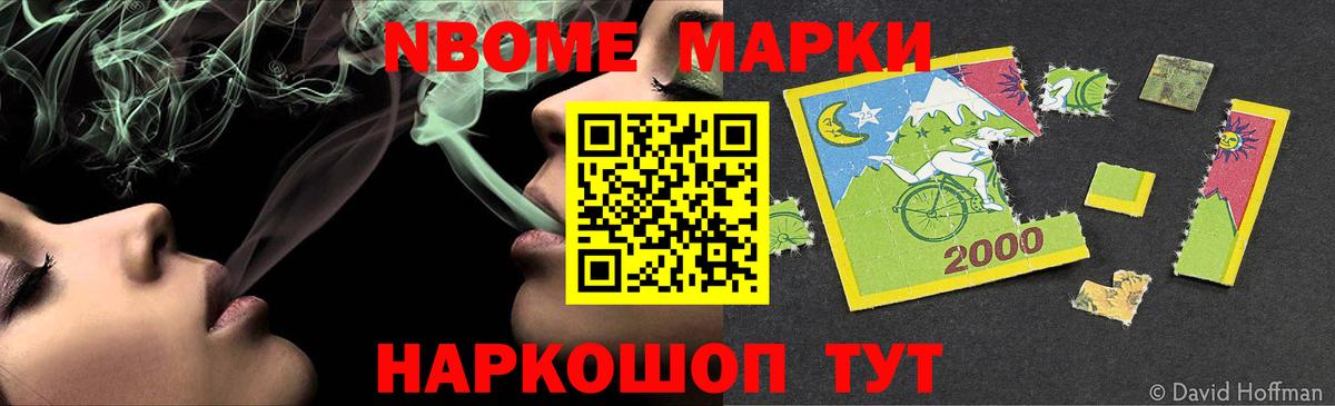 ЛСД экстази ecstasy  Лсд 25 экстази кислота  ЛСД экстази  Вход с VPN  Чапаевск 